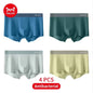 MiiOW 4Pcs Autumn Winter Silky Men Underwear Antibacterial Crotch Men's Panties Skin-friendly Softness Man Boxer Briefs Trunks