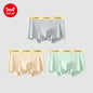 MiiOW Silky Ice Silk Men Boxers - 3Pcs - ShopHub