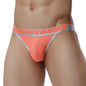 BRAVE PERSON Men's Underwear - Sexy High Fork Low-Waist - ShopHub