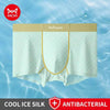 MiiOW Men's Ice Silk Boxer Shorts — 3-Pack