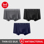 MiiOW Ice Silk Men Underwear - 3Pcs Breathable Ultra-thin Antibacterial Boxers for Ultimate Comfort - ShopHub