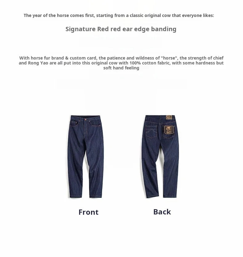 Maden Men's Vintage Selvedge Raw Denim Jeans