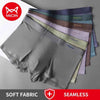MiiOW Men's Modal Boxer Briefs — Graphene Antibacterial 3-Pack