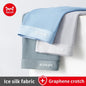 MiiOW 3Pcs Men's Antibacterial Boxers - Thin Ice Silk Graphene Underwear - ShopHub