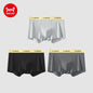 MiiOW Silky Ice Silk Men Boxers - 3Pcs - ShopHub