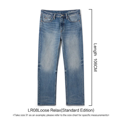 SIMWOOD Loose Relax 13.5oz Heavyweight Washed Vintage Jeans