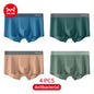 MiiOW 4Pcs Men's Silky Underwear Antibacterial Crotch Boxer Briefs - ShopHub