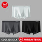 MiiOW Men's Ice Silk Boxer Briefs - 3Pcs Antibacterial Breathable Underwear - ShopHub