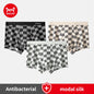 MiiOW Men's Antibacterial Boxer Shorts - 3Pcs Modal Cotton Underwear - ShopHub
