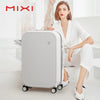 Mixi Striped Travel Luggage 16", 20", 24", and 26"