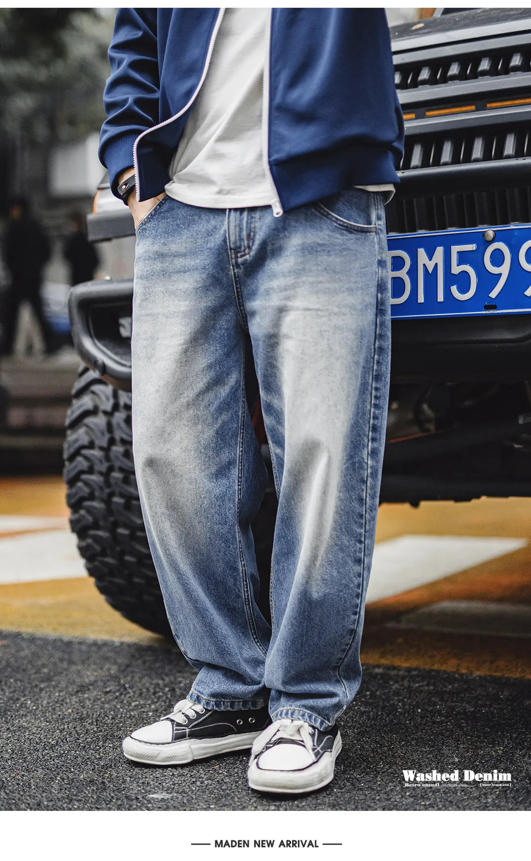 Maden Men's 12.6oz Washed Denim Jeans