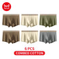 MiiOW 6Pcs Breathable Cotton Men's Underwear - Combed Cotton Antibacterial Boxer Briefs - ShopHub