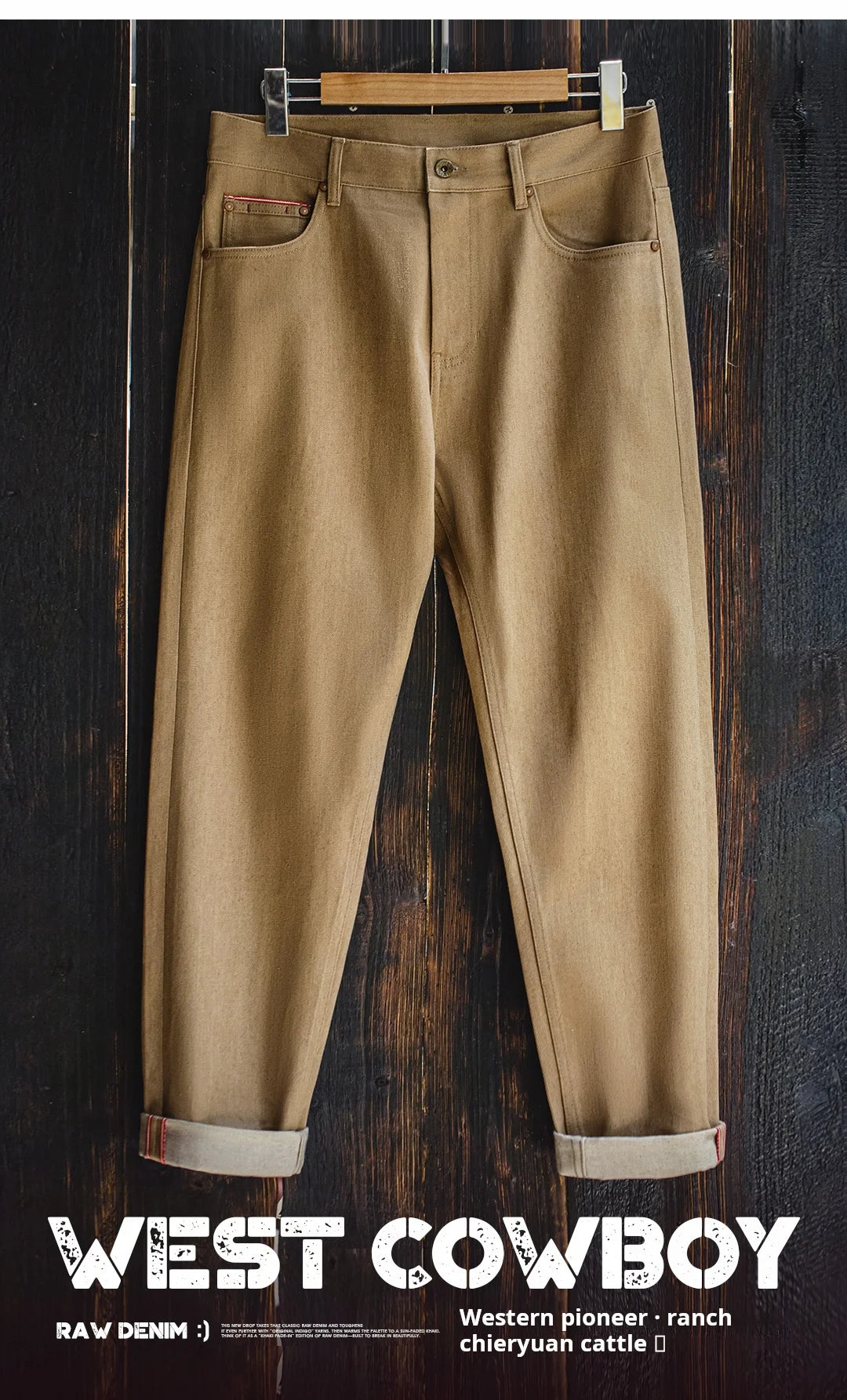 Maden Men‘s Khaki 11.7oz Selvedge Raw Jeans
