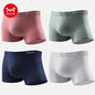 MiiOW 4Pcs Men's Breathable Cotton Underwear with Graphene Antibacterial Technology - Comfortable U Convex Bag Crotch Boxers - ShopHub