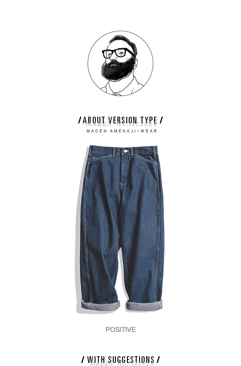 Maden Work Attire Retro Wide-leg Denim Jeans