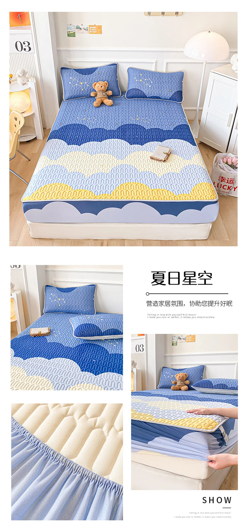 Stay Cool All Summer with Our Natural Latex Cooling Mat