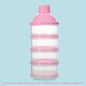 Baby Milk Powder Box Large Capacity