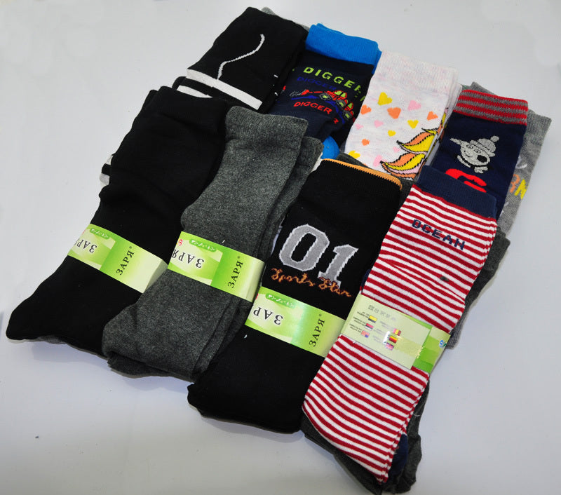 WHOLESALE - (36 Pairs) Kids' knee high Socks, Size 2-4 dealonline.co.nz