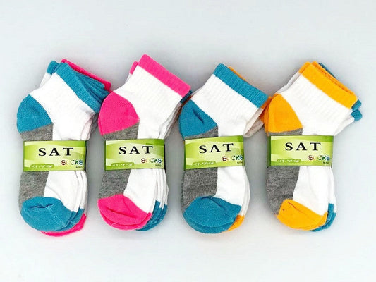 (12 Pairs) 2-4 Years Kids' Ankle Socks Cushion Socks dealonline.co.nz
