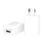 Habicare AU travel adapter with USB charger, 5V 1A/2A, compact TWS design for international travel and device charging.