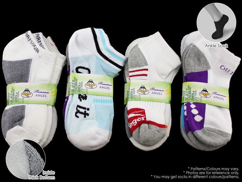 Kids' Ankle Socks Cushion Socks- (60 Pairs) 2-4 Years Bulk Sale dealonline.co.nz