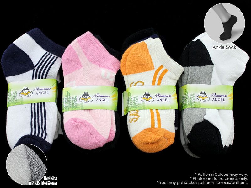 Kids' Ankle Socks Cushion Socks- (60 Pairs) 2-4 Years Bulk Sale dealonline.co.nz
