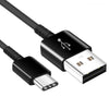 Charger Cable for Samsung Devices - USB to Type C (2m) (Black)