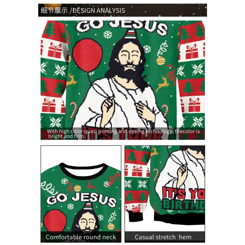 Christmas Jersey (30 designs available - Small & Medium) Habicare