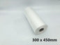 M (300X450MM) Plastic Bags in Roll - 1000pcs/roll dealonline.co.nz