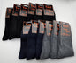 Business Socks (12 Pairs) Men's MIX COLOURS Dress Socks - SIZE7-10 dealonline.co.nz