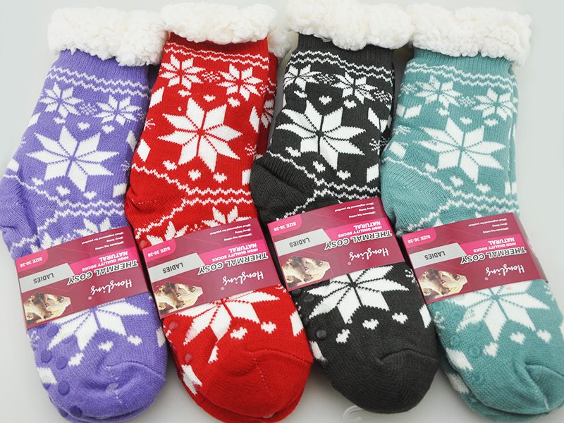(4 Pairs) LADIES THERMAL COSY SOCKS 4.7 TOG RATING dealonline.co.nz