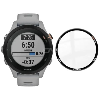 Pack of five Habicare Garmin Forerunner 255 screen protectors for watch display protection.