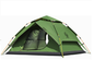 Instant Pop-Up Double-Layer Waterproof Camping Tent – Military Green ECOTREK