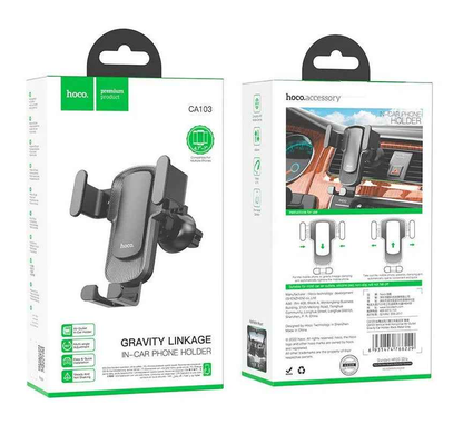Hoco CA103 Gravity Car Air Vent Phone Holder | Automatic Clamp Mount for 4.5–7 Inch Phones