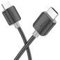 Hoco US08 HDTV to HDTV Video Cable NZ – 4K 60Hz HDTV2.0