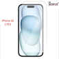 iPhone 16 Glass Screen Protector (2 pack)