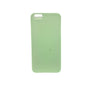 Slim Plastic Case for iPhone 6 Plus/6s Plus 9eight5