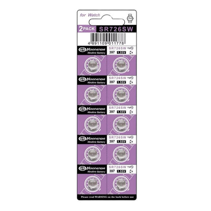 Koonenda 397 / 396 / SR726SW Watch Batteries (10 Pack) That Watch Shop