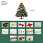 Large Christmas Tree (1.5/1.8/2.1M) with 4M 30-LED Colourful Lights Habicare