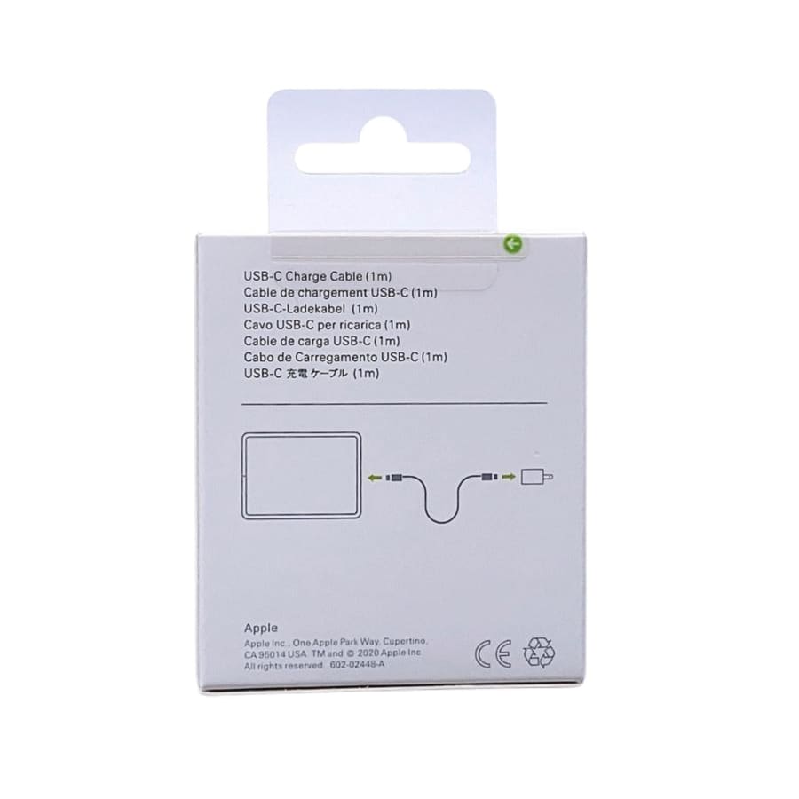 (Type C - Type C) Charger Cable (20w) for MacBook - 1m 9eight5