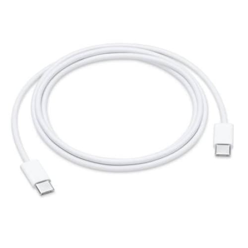 (Type C - Type C) Charger Cable (20w) for MacBook - 1m 9eight5