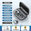 S19 Bone Conduction Wireless Bluetooth Earphones