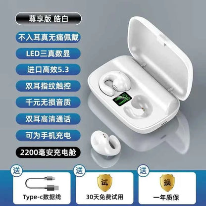 Mead's Supply & Equipment Outfitters black S19 Bone Conduction Wireless Bluetooth Earphones on a white background
