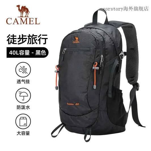 Camel outdoor backpack in fruit green, 40L capacity, designed for hiking and camping by Mead's Supply & Equipment Outfitters.