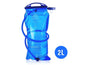 Blue 2L hydration bladder water bag for sports, made by Mead's Supply & Equipment Outfitters, featuring a flexible hydration reservoir.