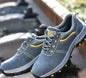 Men's blue lightweight breathable steel toe safety work shoes by Mead's Supply & Equipment Outfitters, protective men's footwear.