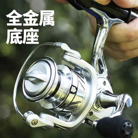 All-metal professional spinning fishing reel by Mead's Supply for sea fishing and casting, featuring metal gear, rocker arm, and durable construction.