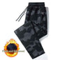 Stylish Autumn Joggers for Men