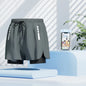 Men's Quick-Dry Swim Trunks - Beach Shorts for Swimming & Spa Mead's Supply & Equipment Outfitters limited