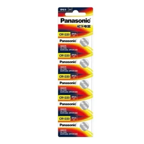 Panasonic CR1220 Watch Batteries for (5 Pack) That Watch Shop